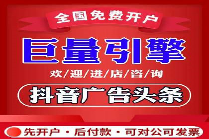 SEM代运营案例：行业领军企业实践